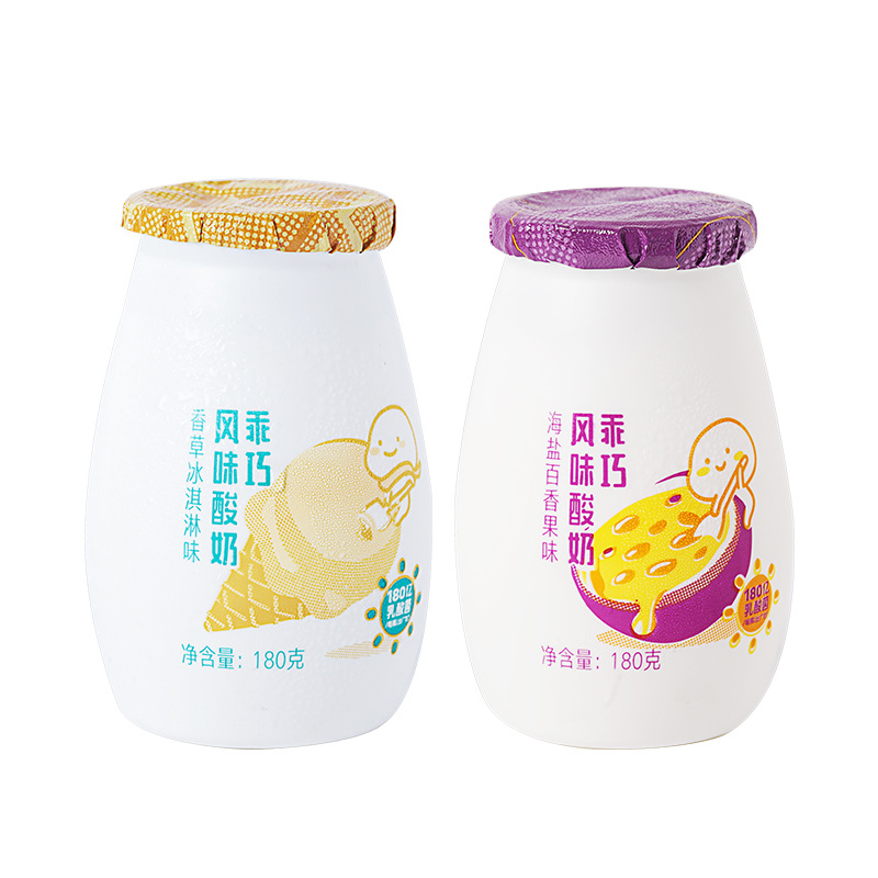 新希望雪兰牛奶塑瓶乖巧酸奶香草味百香果味风味酸乳180g|ru