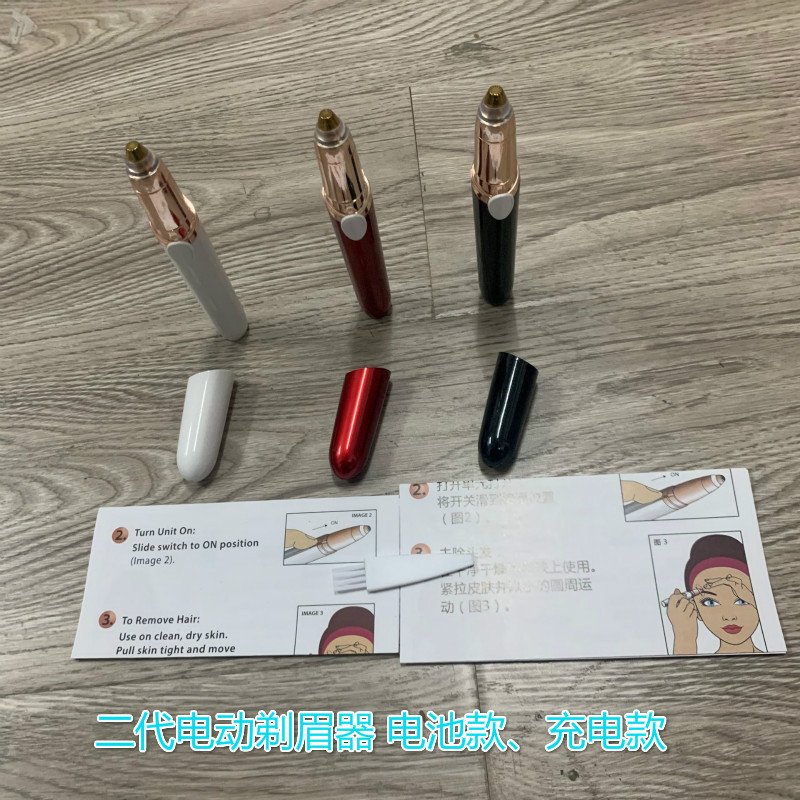 QQ图片20200415203332_meitu_1