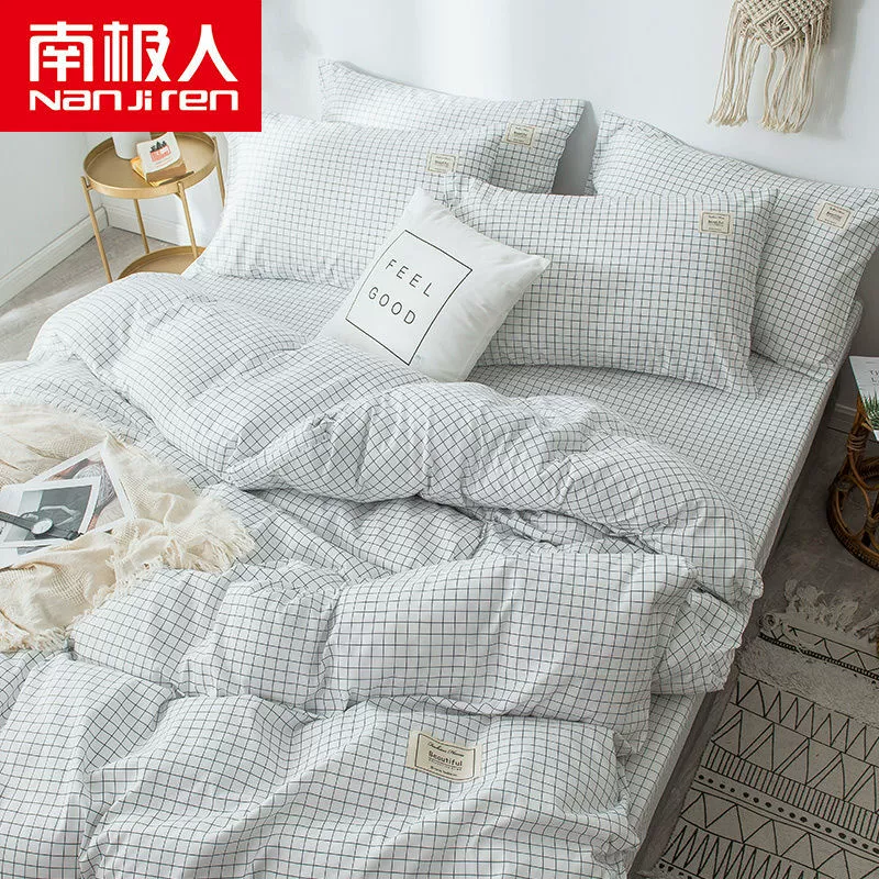 Set из Antarctik Set? Нет.