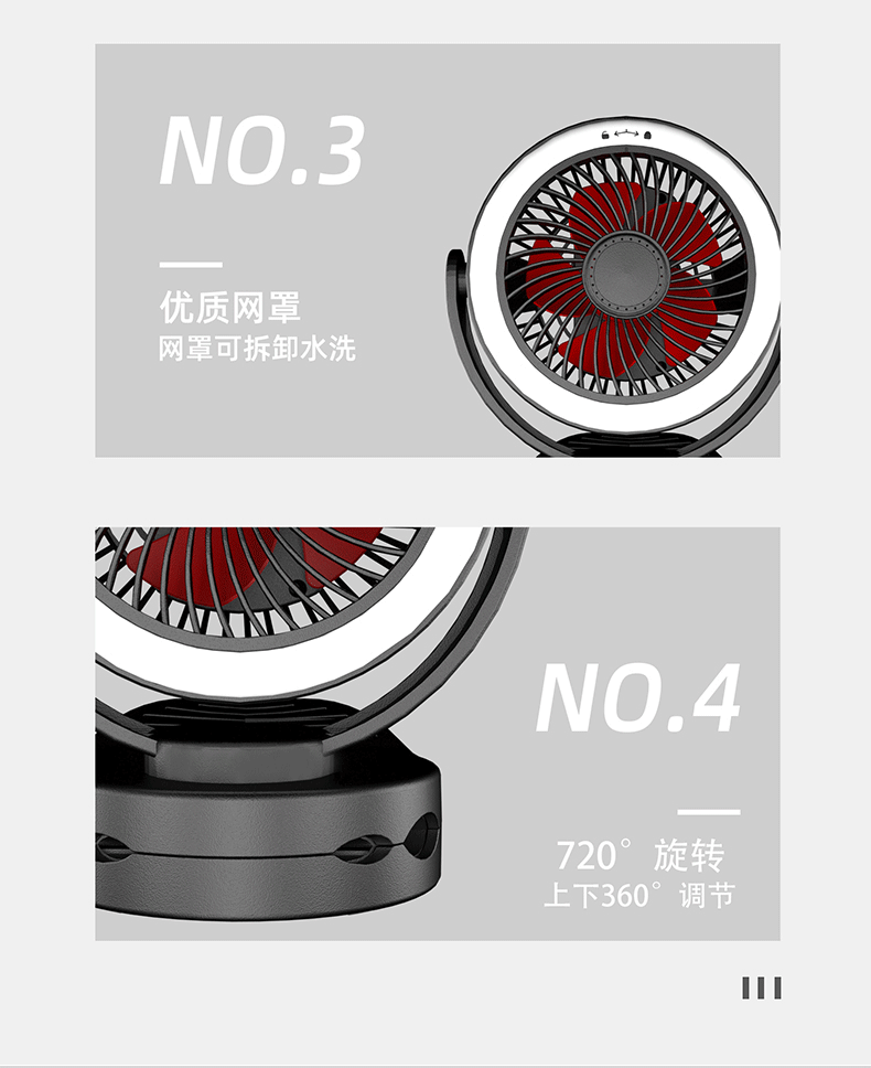 6.gif