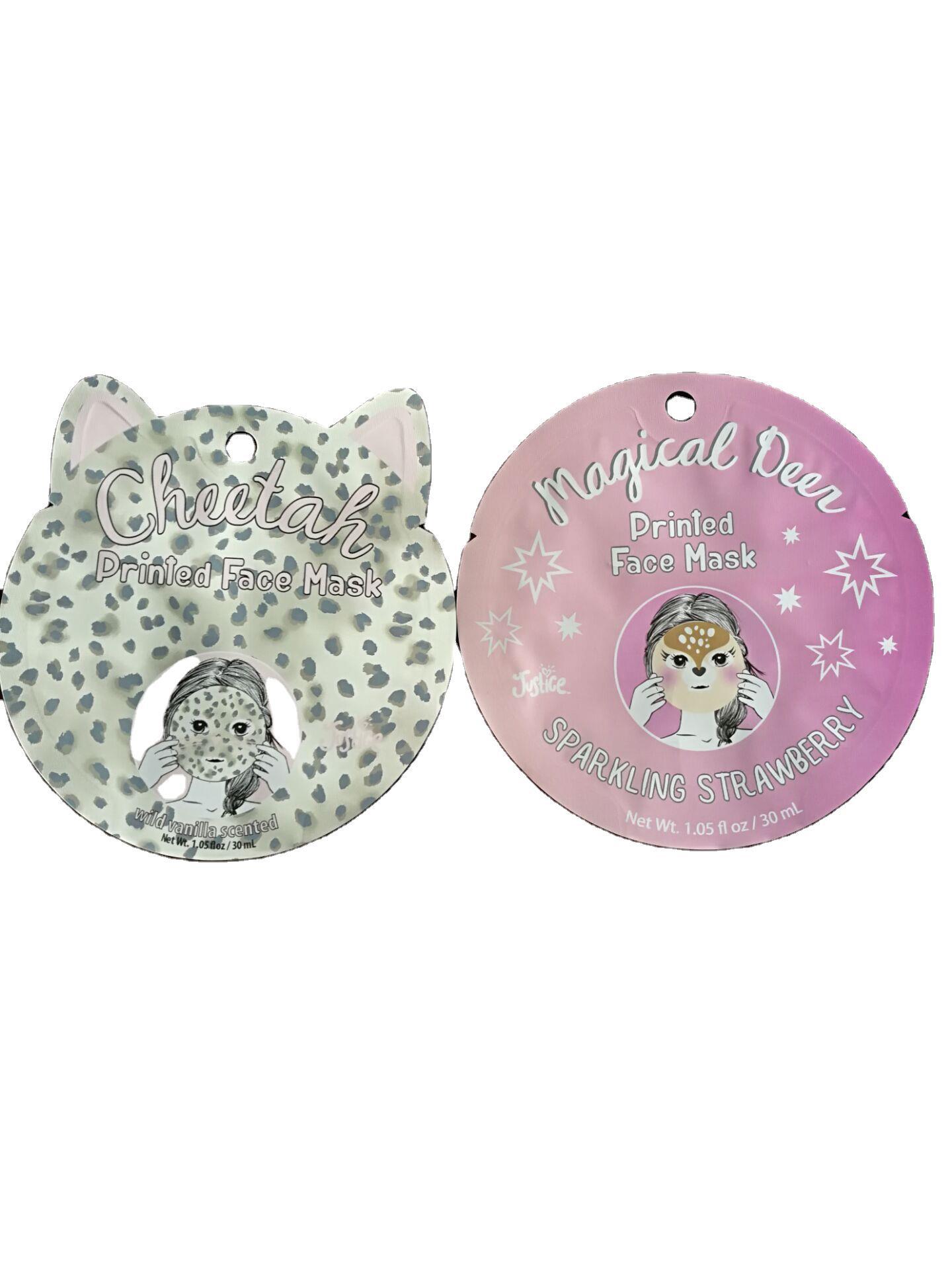 厂家直销面膜包装袋烫金面膜袋镀铝哑光面膜包装铝箔袋QS认证