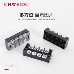 Terminal block TB4504 connector 45A fixed power terminal 4P high current terminal 600V