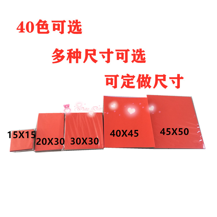 微信图片_20200514003716 - 副本_副本