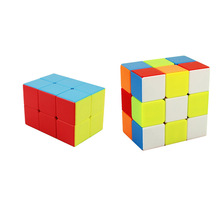 ����ʵɫ223ħ��������ѧ��233ħ���׶�����ħ����������������