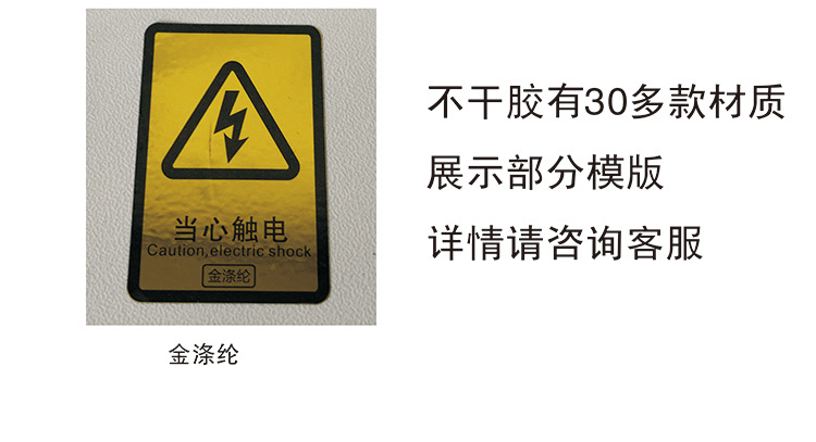 详情图