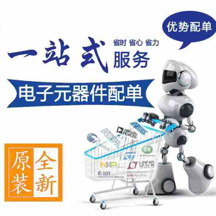 통합 전자 부품 1GC1-6218 1GC16218 Agilent 의료 칩 패키지 기계 Agilent