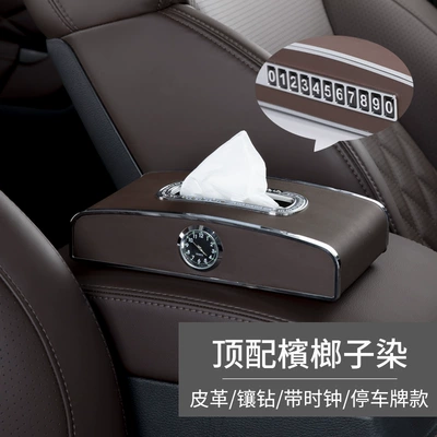 Car Hanging Tissue Box Car: Car tissue box/set - top-with-mocha-brown-sittinghanging-dual-use-with-clock-stop-sign