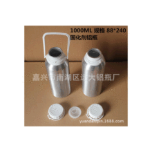 �S�ҵ̓r����1000ml �̻����rș ���� ���yƷ ���� �zˮ�Xƿ