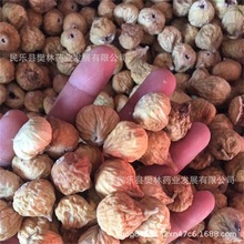 新疆无花果500g 无花果干 休闲零食 新疆特产 整箱干果批发