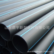 直径DN500mmPE塑料实壁供水管线 大口径输水管材 耐压给排水管道
