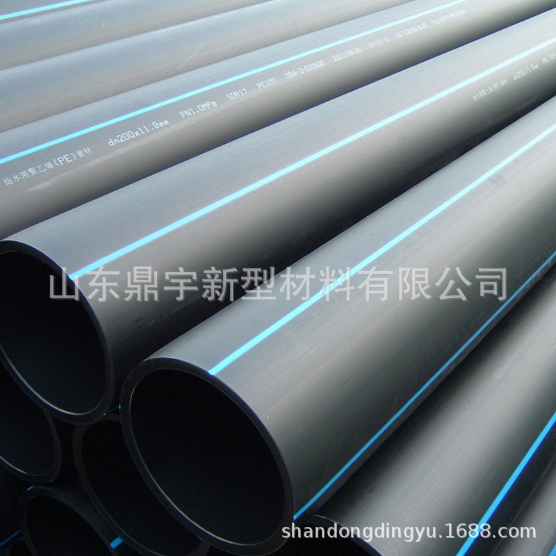 直径DN500mmPE塑料实壁供水管线 大口径输水管材 耐压给排水管道