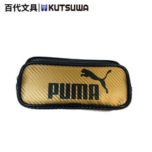 ������ձ�KUTSUWA���RPUMA������������P��/�ľߴ�/���y��