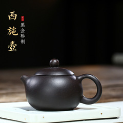 宜興紫砂壺 名家手繪西施壺 原礦黑金砂泡茶壺支持網店代理 批發