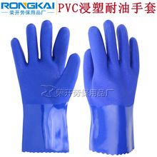 PVC�Ӻ��������� ֹ�������|���I���o�ڱ��������z��ĥ���{ɫ����