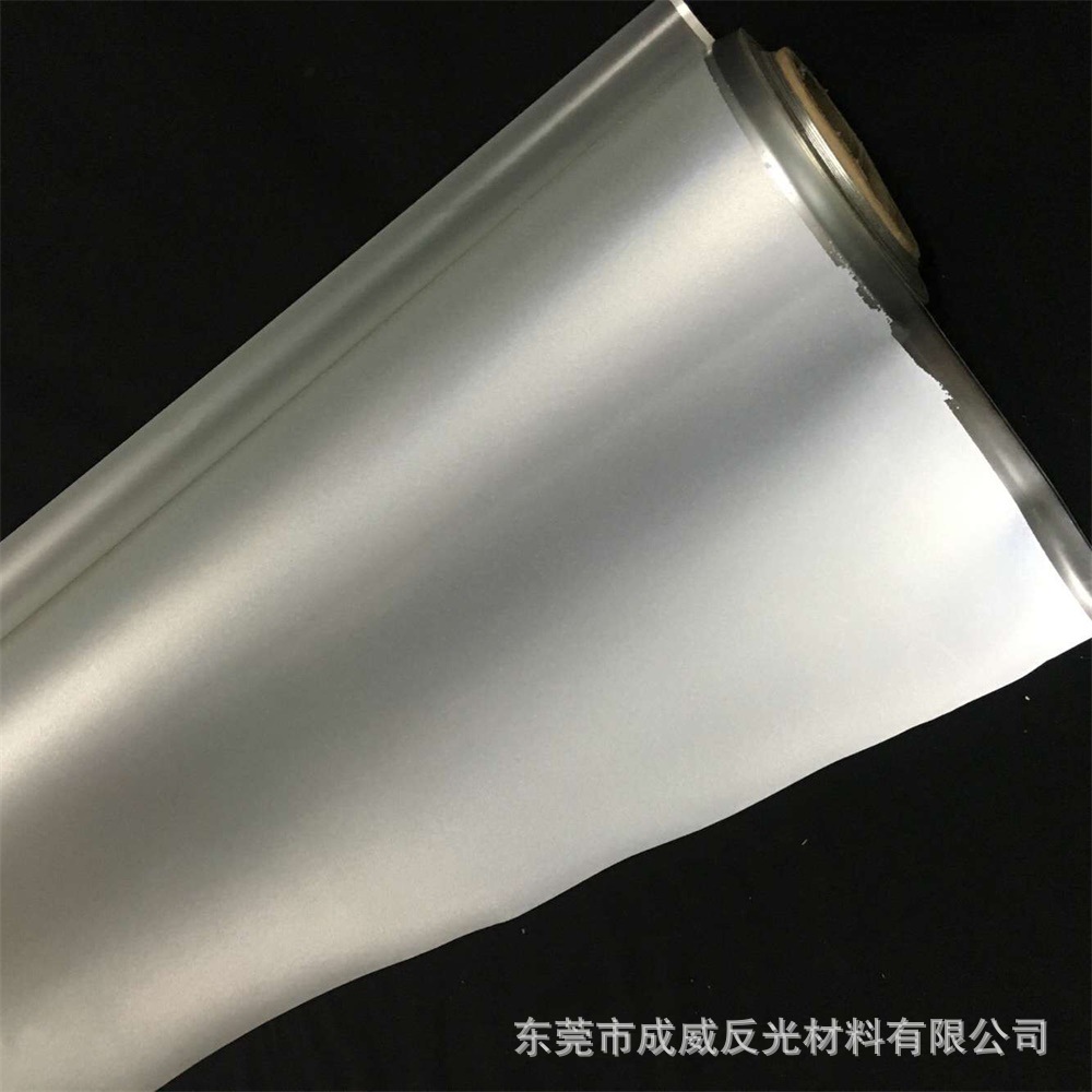 亮银反光TPU