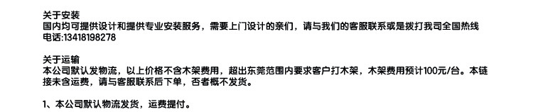 53重锤负压风机厂房通风降温排气扇养殖场换气扇工业排风扇厂家