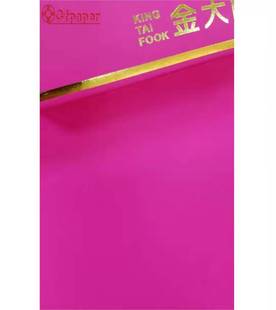 �F؛Ʒ��ͬ��õ�t���Z�q�|�� �������b�|�м�