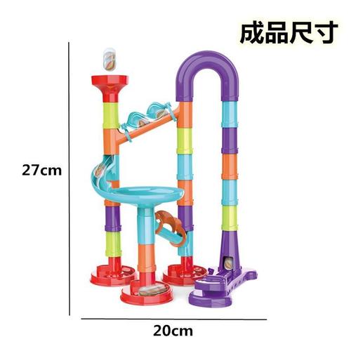 Cross-border best-selling versatile spring-loaded track ball slide block 3D maze pipeline assembly children's early education toy