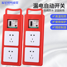 ©��Ԅ��_�P��yʽС�����b���������һ©һ�������Ƅ�늚���