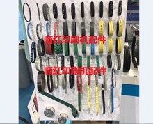 M2.015.847F���±�ӡˢ�C��� XL105 CX102 CD/SM102�ռ����LƤ��