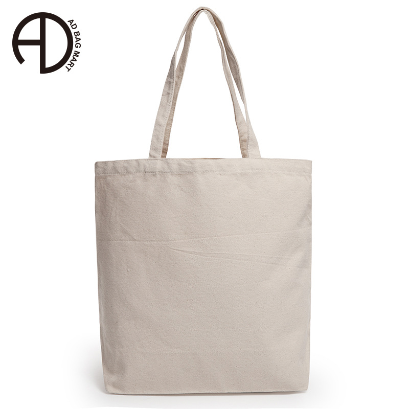 帆布袋定做印花环保购物袋全棉手提袋纯棉空白广告棉布袋定制logo