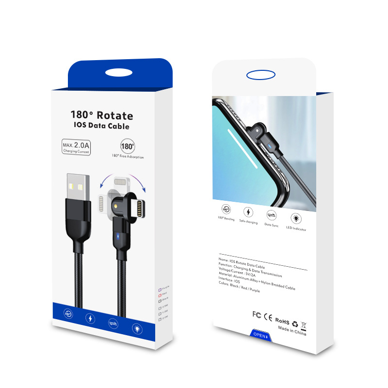 弯折直充线 苹果