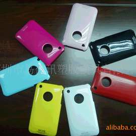 适用iphone3  iphone4 iphone4s保护套外壳 款式多样颜色多种