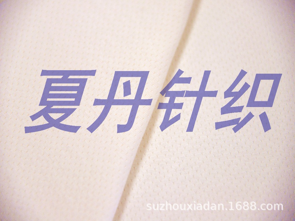 ˫�����Ӳ���Ӧ(ͼ)�������޳�����PIMA�ް�����˫��ʱװ�ﶬ