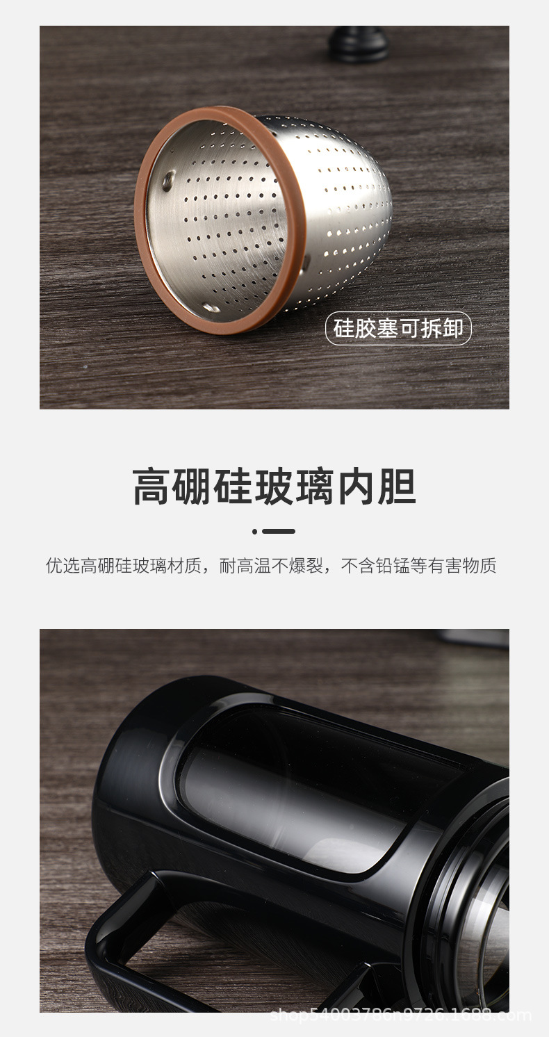 详情页_09.jpg