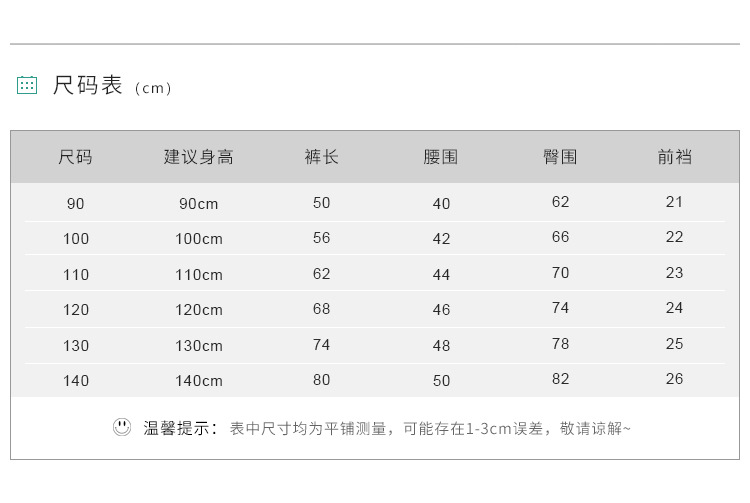 HK505_09.jpg