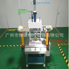 香皂压皂机 手工皂机器 肥皂成型和压LOGO一体机 制作手工皂机械