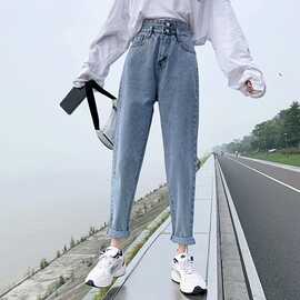 2022秋季新款哈伦牛仔裤女宽松高腰显瘦大码胖mm烟管萝卜老爹裤子