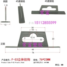 F-53_ 44  wPET ճzPP카 ۯBwCגh