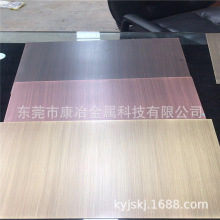 C11000紫铜板 T2紫铜排棒板专用紫铜板厂家红铜黄铜大量现货异性