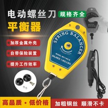 ���늄��ݽz��ƽ���������������������s��������L�����h����