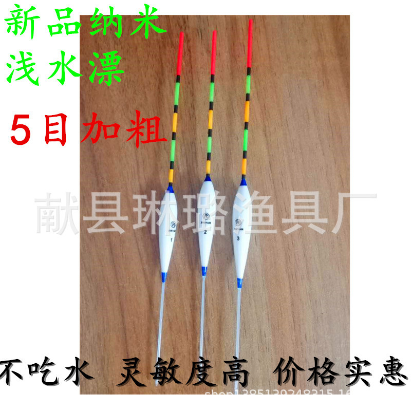 微信图片_20200922125626_副本