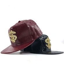 皮帽美元標帽子女韓版潮棒球帽子男士鱷魚皮嘻哈帽平沿帽街舞帽子
