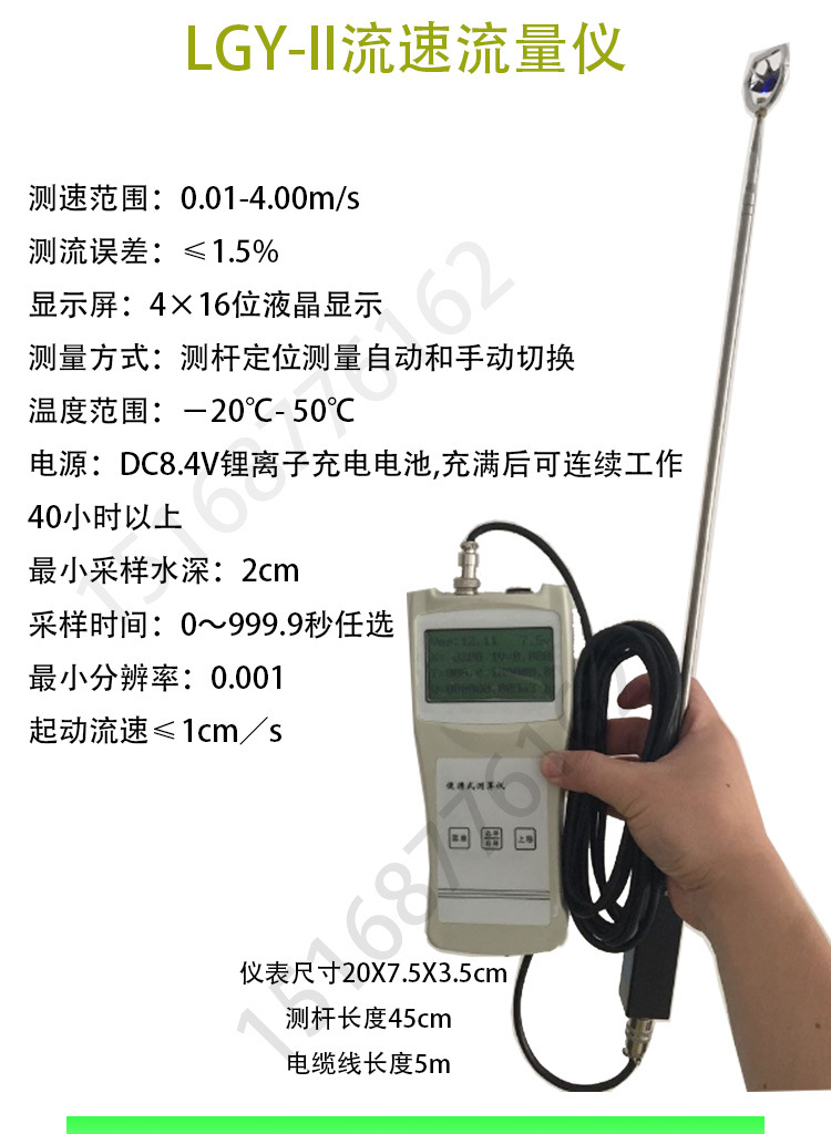 新详情3