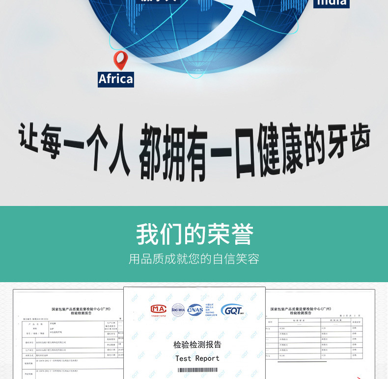 100支拉链牙线棒袋子_17