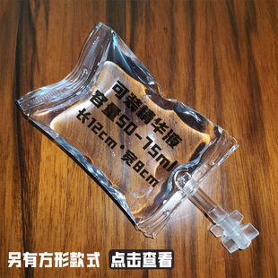 ����Ժ���AҺ�ιܾ��͌���ܷ�� ���˹���Ѫ��Ѫ����ϴ�����