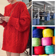 淘工厂实力工厂大码女装毛衣针织衫来样来图加工小批量贴牌定制