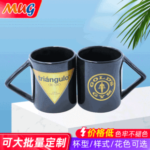����LOGO�����մ��R�� ���ȱ���Hˮ�� ���öYƷ�k�����մɱ�