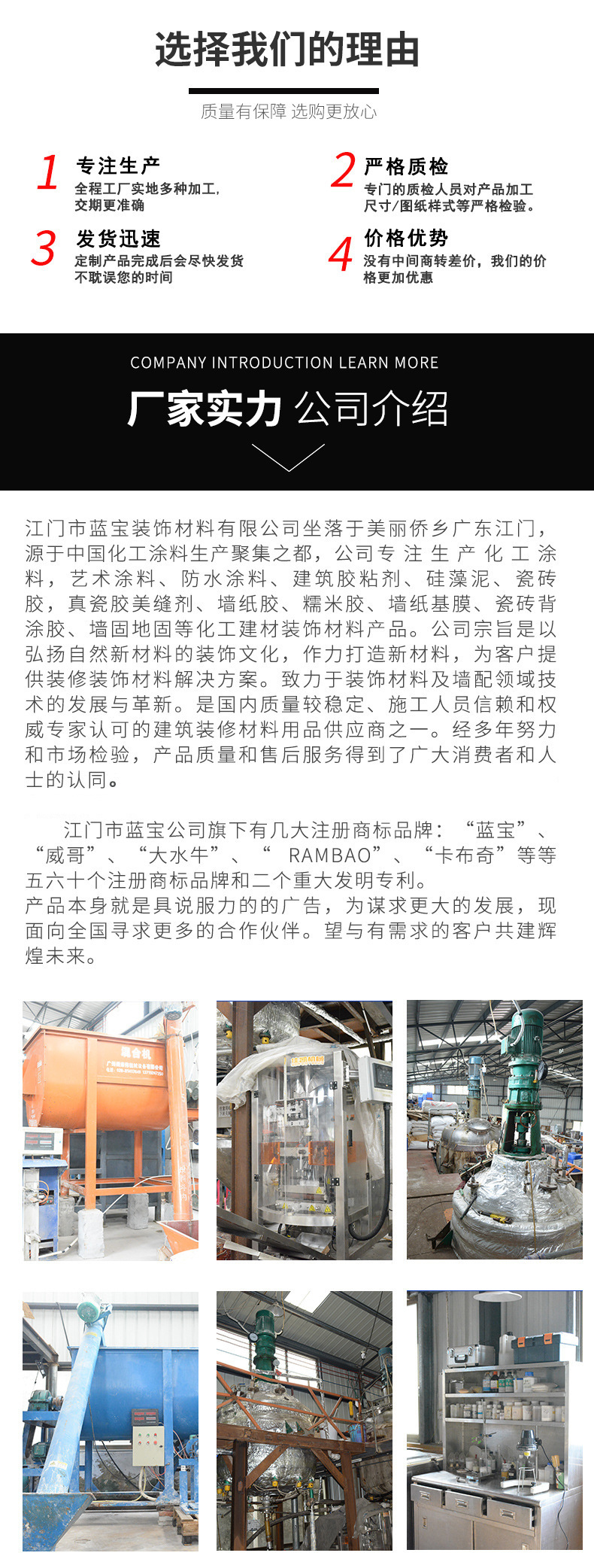 19569786688_238613607