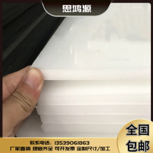 pp���ĥɰ�в˰�ӆ����ɫ��ɫ����ȫ���������|�۱�ϩ��_����ģ