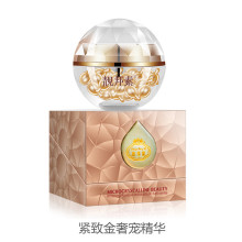 靓邦素紧致精华时间胶囊粒面部衰老提拉紧致收缩毛孔修护弹嫩护肤