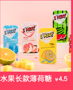 阿里巴巴关联_09