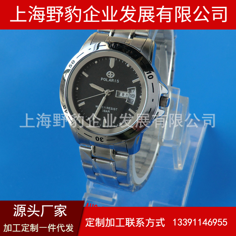 双日历手表式近电报警器,电工表,近电报警表,验电表,AHG-H190709