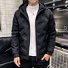 2020 new pattern man Down Jackets have cash less than that is registered in the accounts Self cultivation Korean Edition Trend Youth winter work clothes keep warm Hooded coat