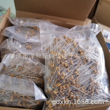 �S�� ��ʯ��� 0603 B822K 101V 8200pF�մ����  �e�����������