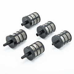 Drainage-blocking double-layer self-sucking water inlet filter cleaner inlet pipe filter connector water suction filter multi-specification